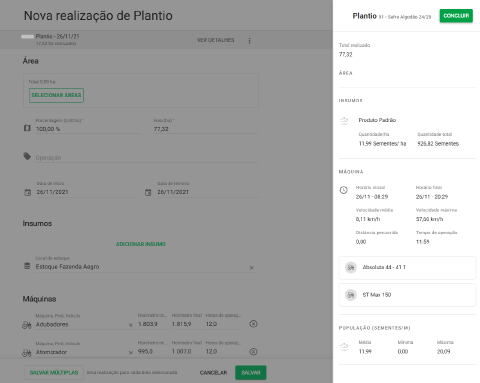 Tela de registro de atividade importada com informações complementares